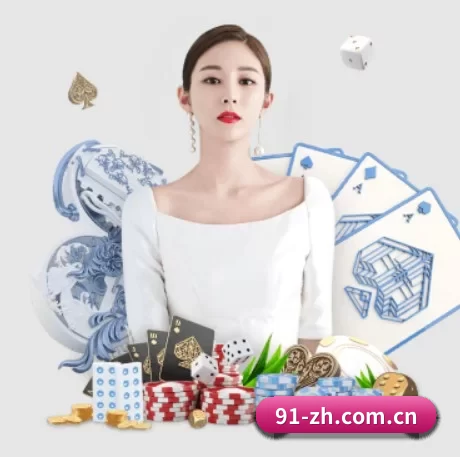 斗球直播官网入口 APP 界面